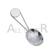 TEASPOON